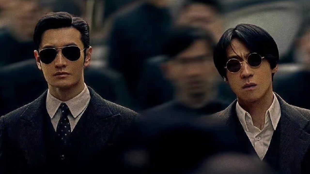 潜行者