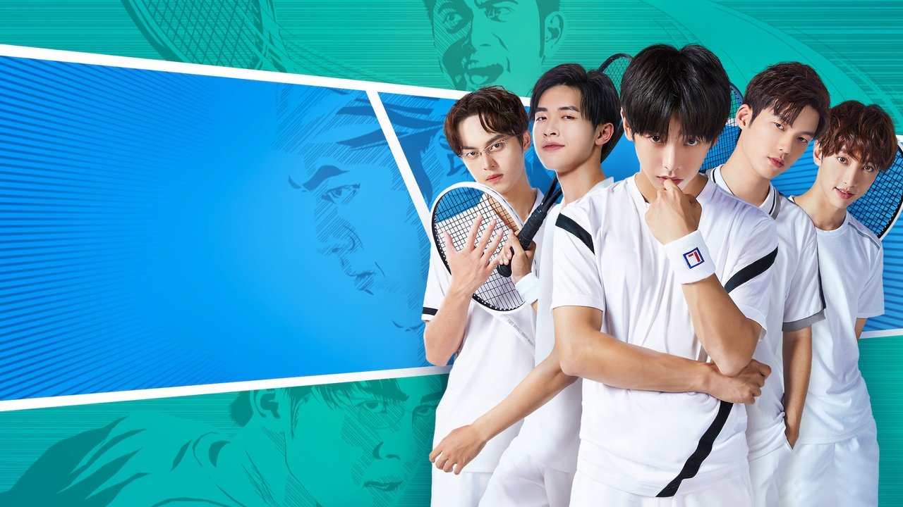 The Prince of Tennis  Match! Tennis Juniors