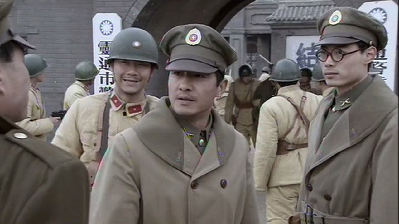 我是真的