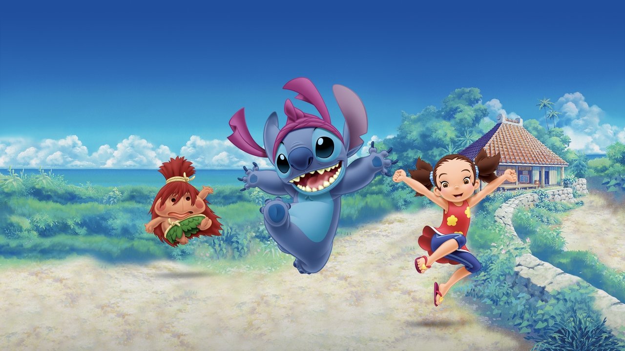 Stitch