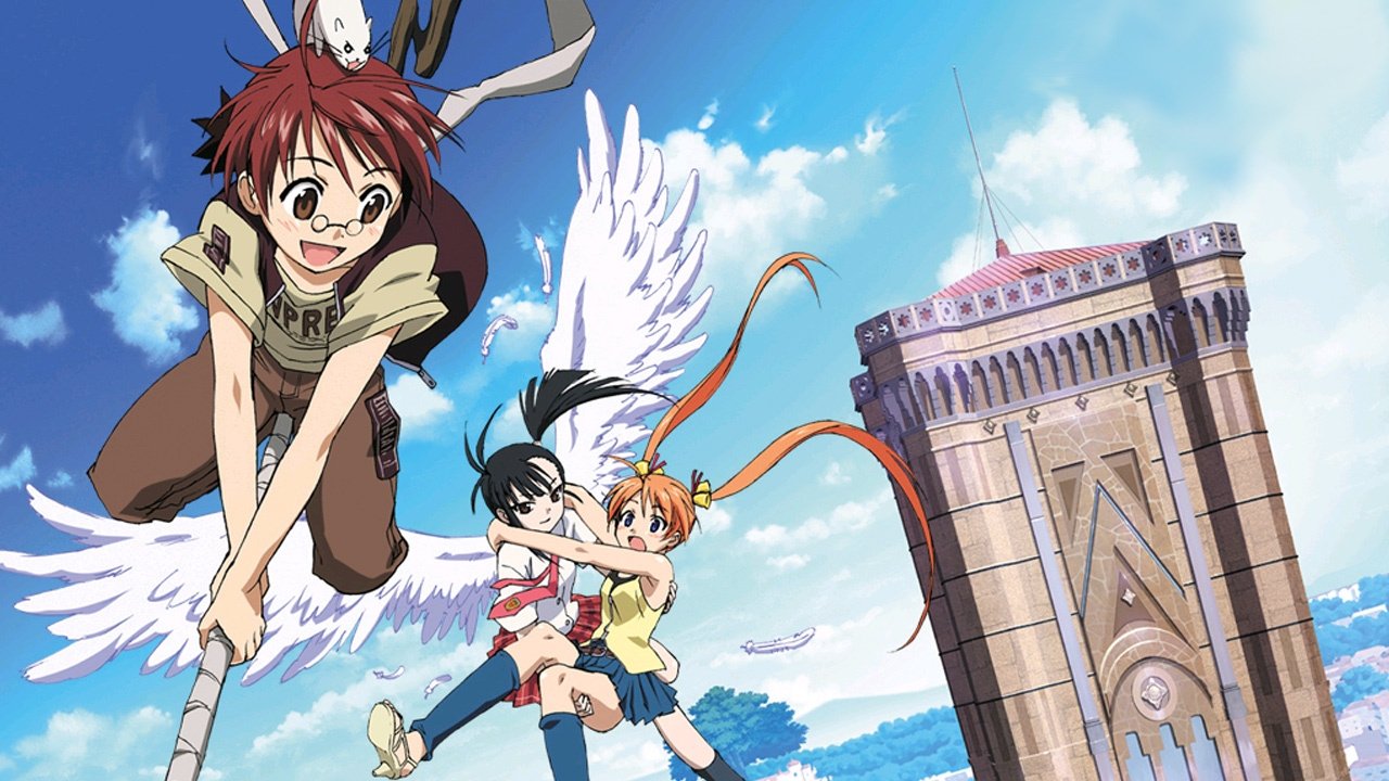 Negima!?
