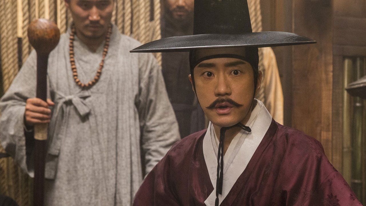 Detective K: El secreto de la isla perdida
