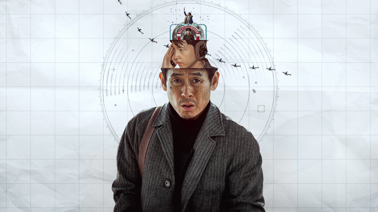 굿뉴스