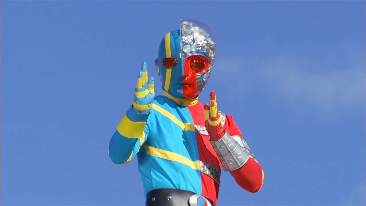 ¡Vuela! Androide Kikaider La Película