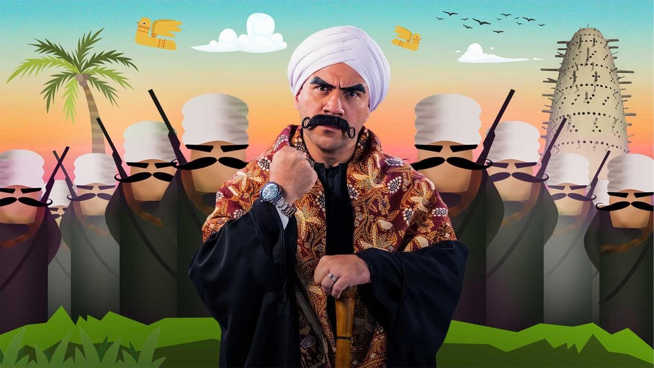 El Kabeer