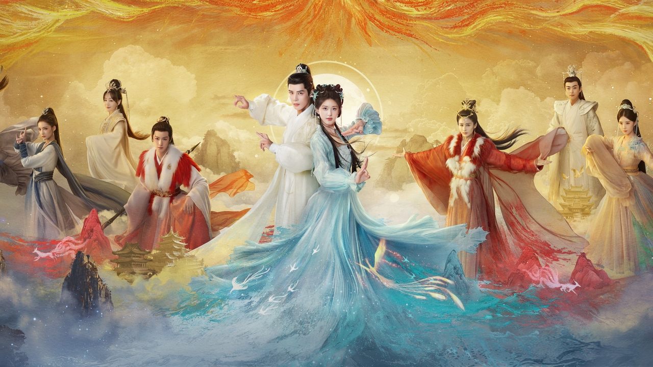 神隐
