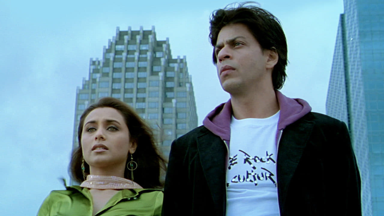 Kabhi Alvida Naa Kehna (Never Say Goodbye)