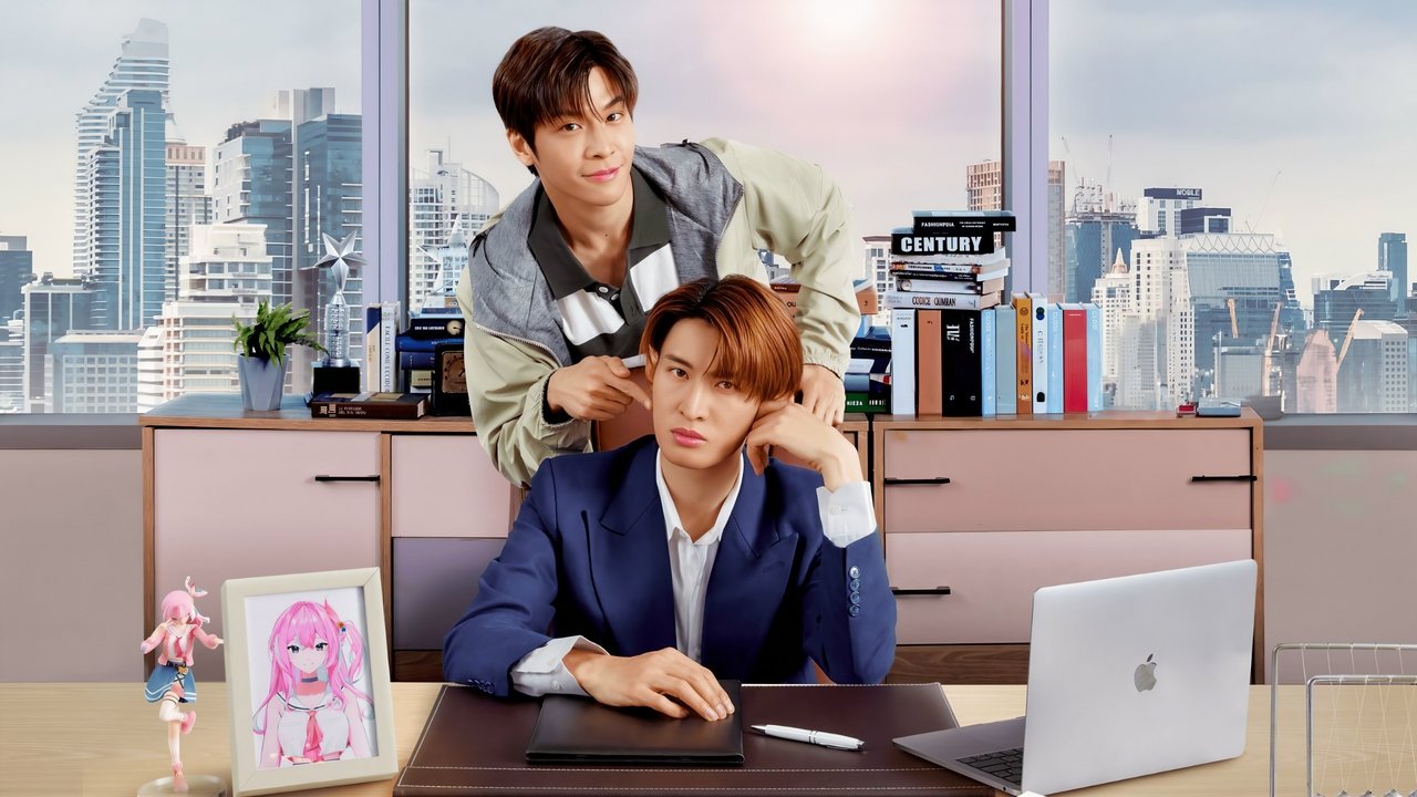 Dating Game เดทเกมนี้ ต้องได้ใจนาย