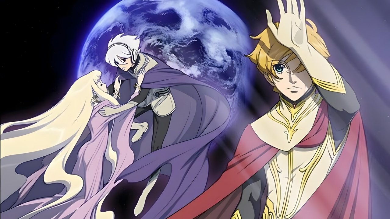Terra e…