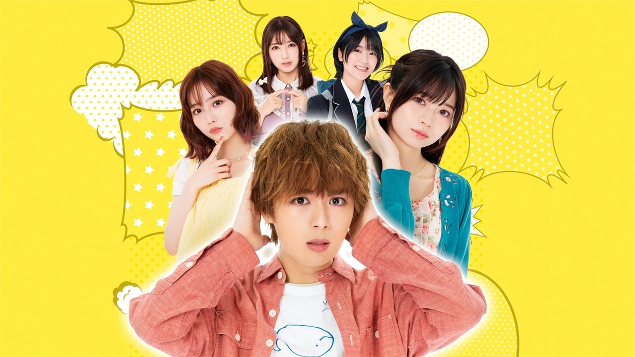 Rent-A-Girlfriend