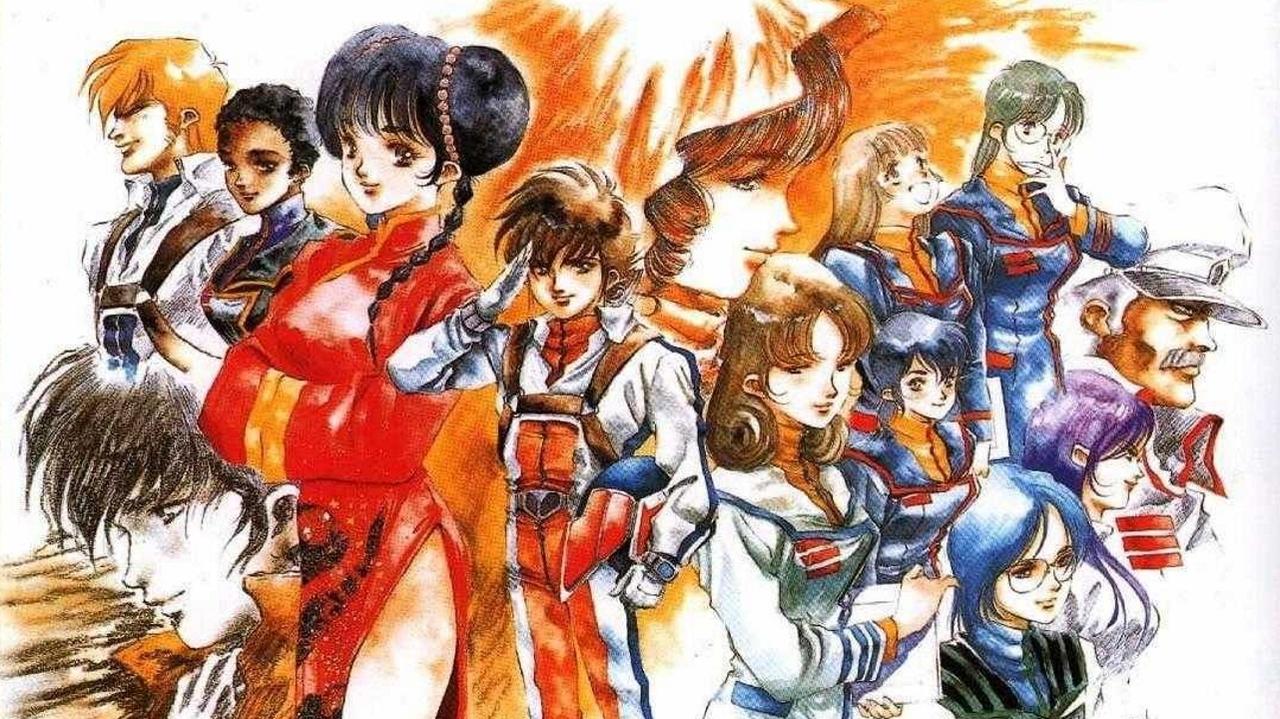 La Super Dimension Fortress Macross