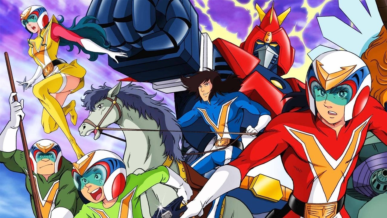 Voltus V