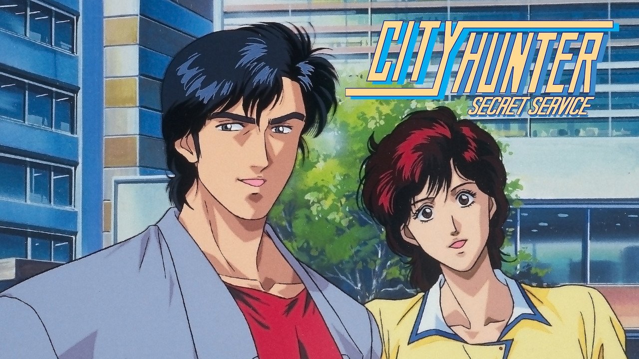 City Hunter: El servicio secreto