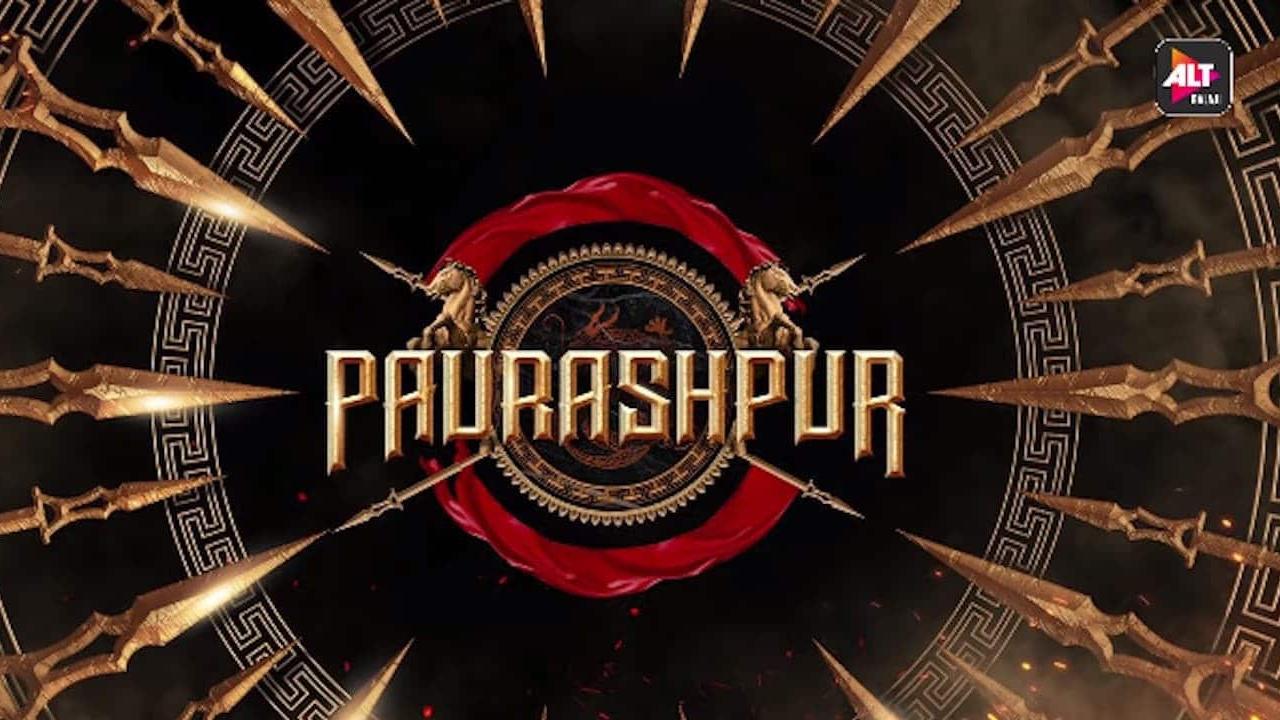 पौरशपुर