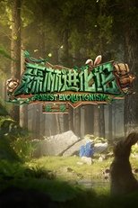Temporada 2