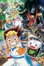 Temporada 14