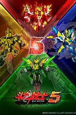 Temporada 5