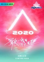 Temporada 3