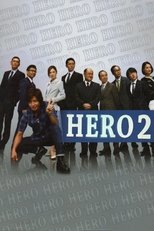 Temporada 2