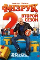 Temporada 2