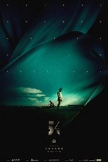 Temporada 54