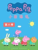 Temporada 6