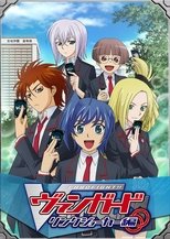 Temporada 3