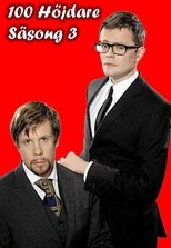 Temporada 3