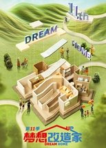 Temporada 11