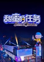 Temporada 5