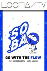 Temporada 36
