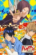 Temporada 3