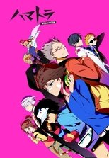 Temporada 1