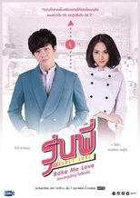 Temporada 5