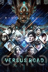 Temporada 7