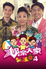 Temporada 4