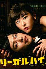 Temporada 2