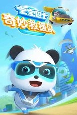 Temporada 1