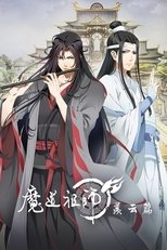 Temporada 2