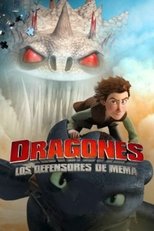 Los defensores de Mema