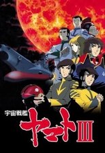 Temporada 3