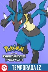 Temporada 12: Diamante y Perla - Combates Galácticos