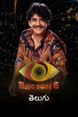 Temporada 6