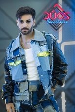 Temporada 1