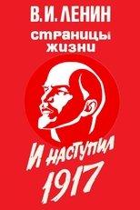 Temporada 5