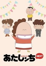 Temporada 3