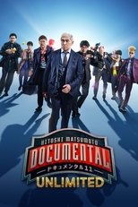 Temporada 11