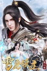 Temporada 2