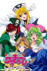 Temporada 3