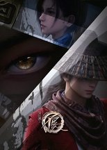 Temporada 5